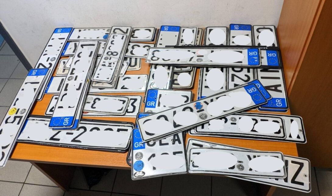 Πινακίδες οχημάτων