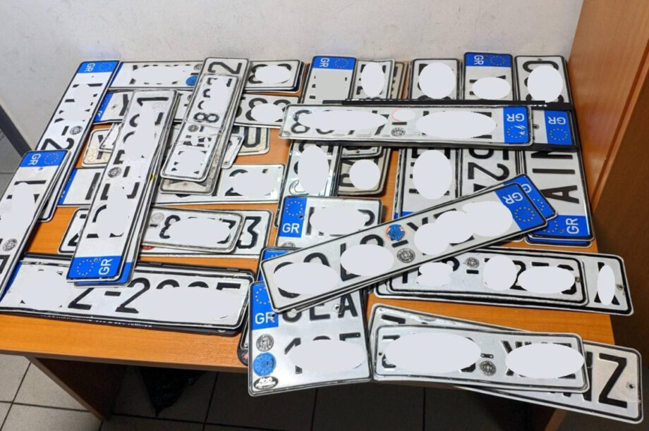 Πινακίδες οχημάτων