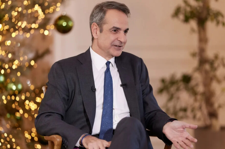 ΜΗΤΣΟΤΑΚΗΣ