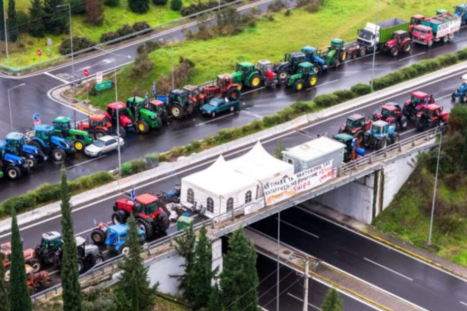 Μπλόκα αγρότες