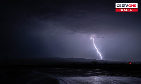 Κεραυνοί Χανιά