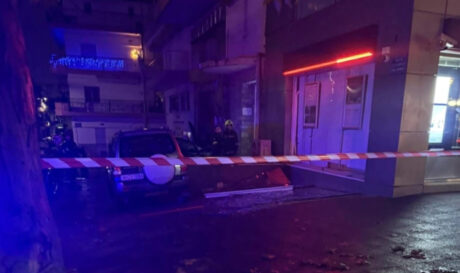 Έκρηξη τράπεζα