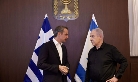 Μητσοτάκης Νετανιάχου