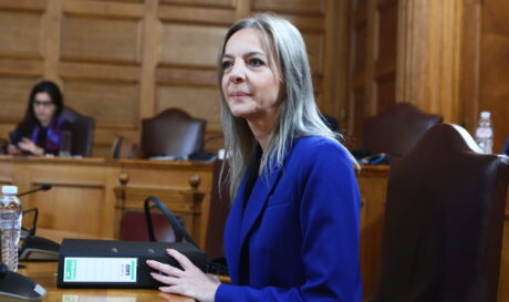 Σεμερτζίδου Εξεταστική