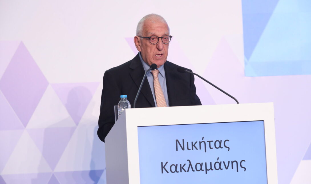 Νικήτας Κακλαμάνης