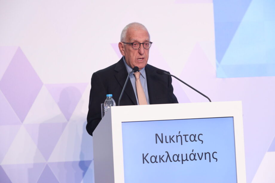 Νικήτας Κακλαμάνης