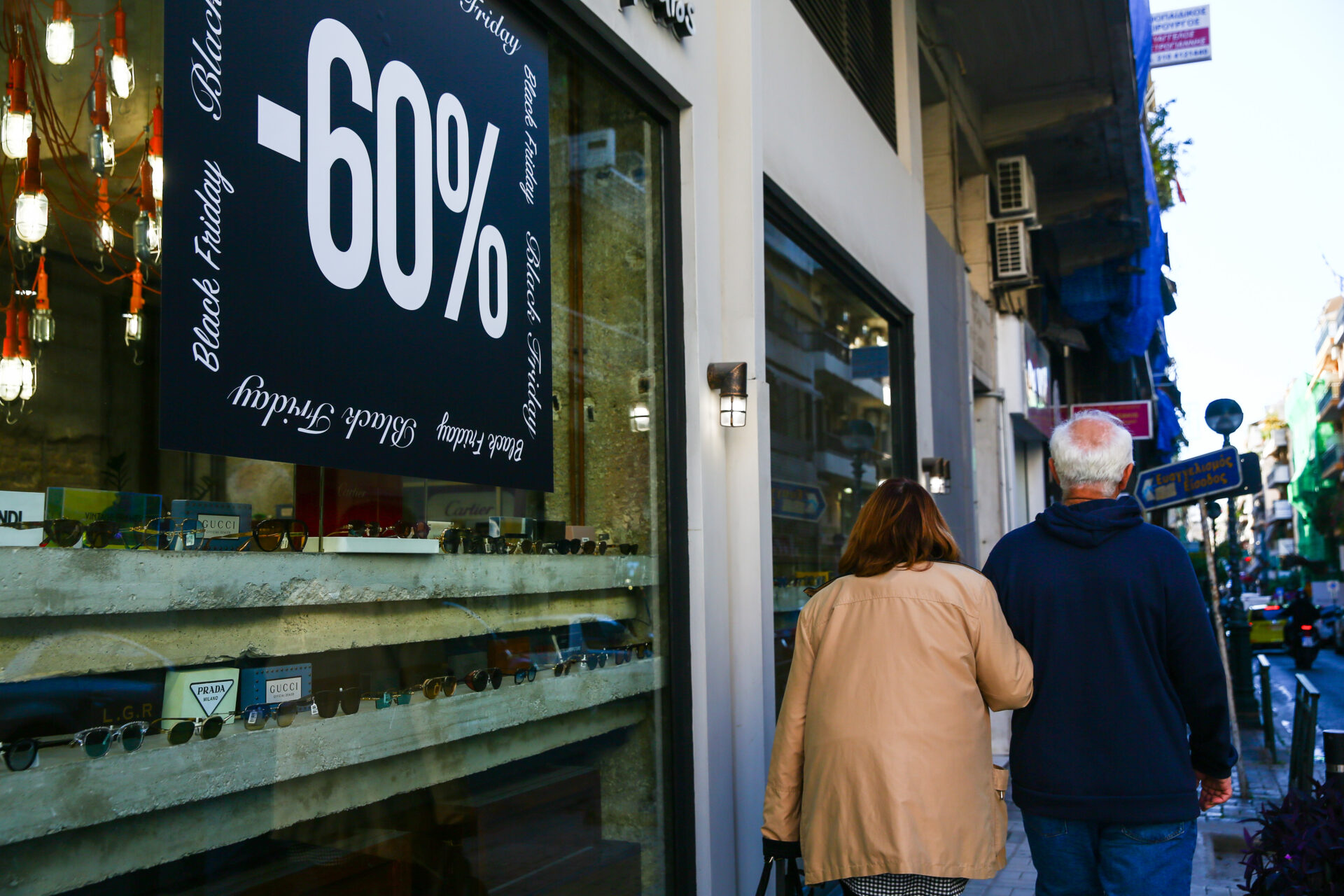 Χειμερινές εκπτώσεις: Πότε κάνουν πρεμιέρα – Πόσο θα διαρκέσουν