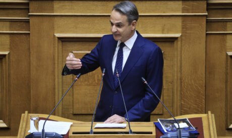 ΜΗΤΣΟΤΑΚΗΣ