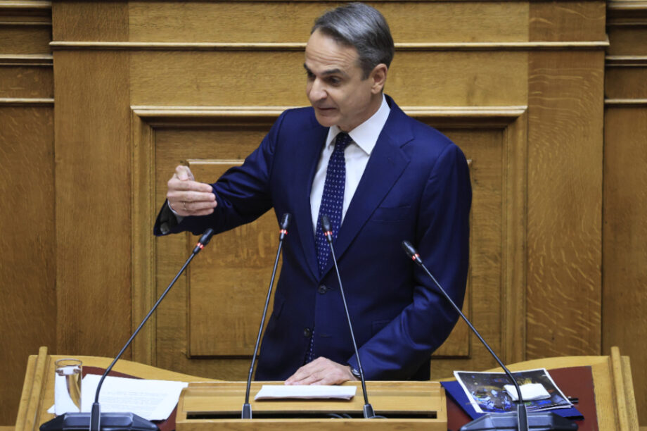 ΜΗΤΣΟΤΑΚΗΣ