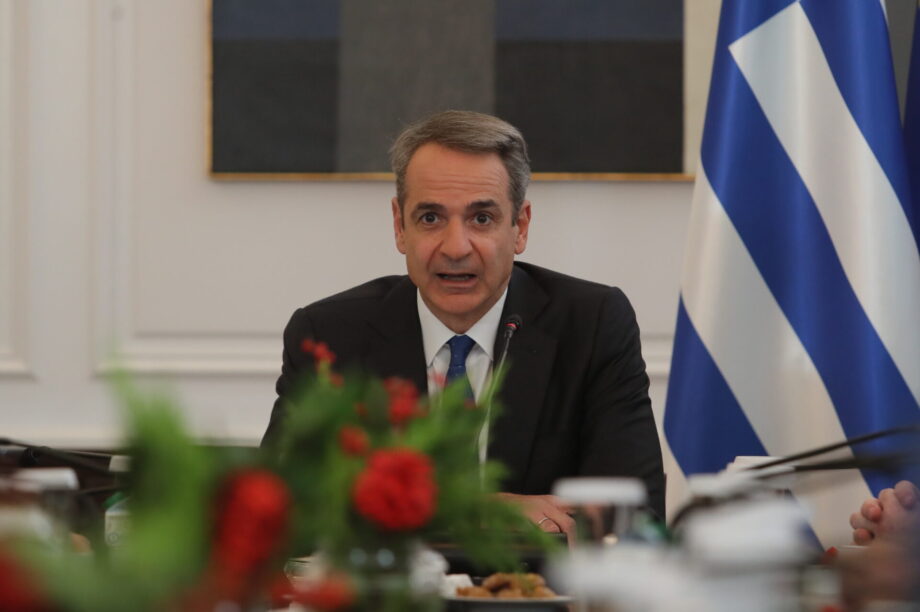 Μητσοτάκης Υπουργικό