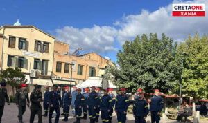 Χανιά: Τους προστάτες της τίμησε η Πυροσβεστική Υπηρεσία – Δείτε φωτό και βίντεο