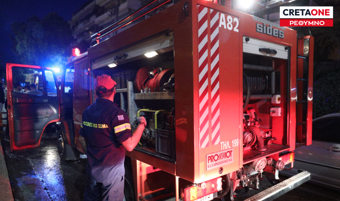 «Λαμπάδιασε» αποθήκη καταστήματος στο Ρέθυμνο – Συναγερμός στην Πυροσβεστική