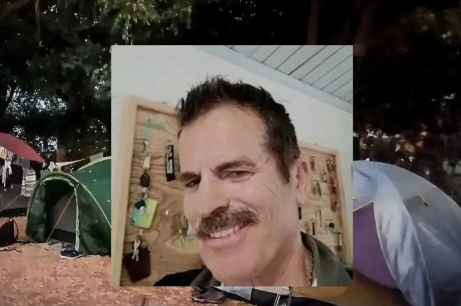 Φοινικούντα