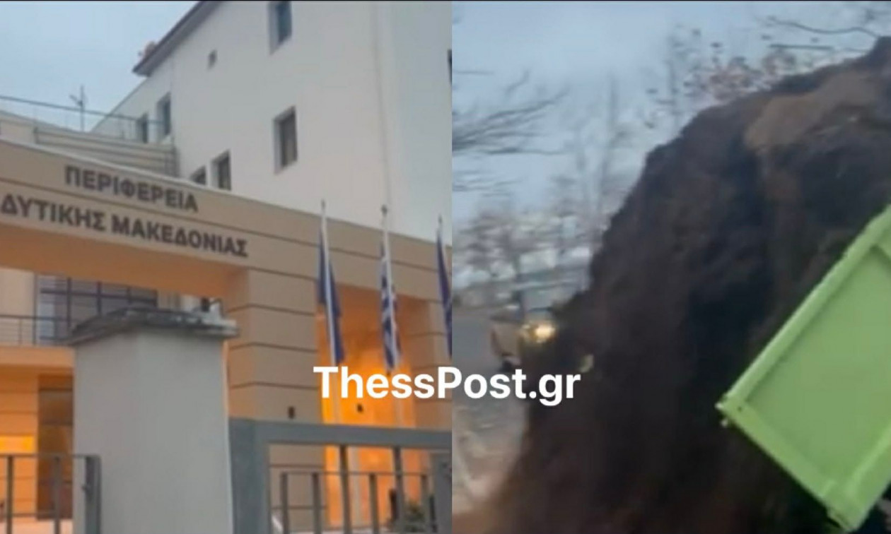 Αγρότες άδειασαν τέσσερις τόνους κοπριάς έξω από κτήριο Περιφέρειας