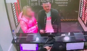 Θύμα ερωτικής απάτης στην Κωνσταντινούπολη Ελληνίδα: Πως ο Μουράτ άρπαξε 60.000 ευρώ από την Ελένη (βίντεο)