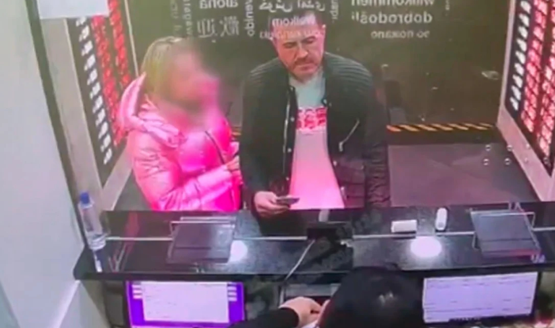 Θύμα ερωτικής απάτης στην Κωνσταντινούπολη Ελληνίδα: Πως ο Μουράτ άρπαξε 60.000 ευρώ από την Ελένη (βίντεο)