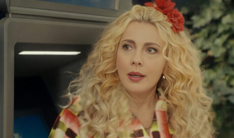 Ντάλια Παρά 5 Καρύδη