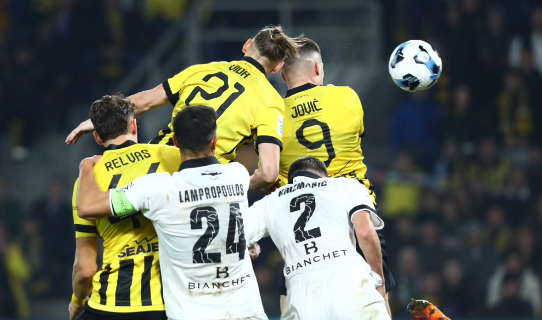 ΑΕΚ ΟΦΗ φάση