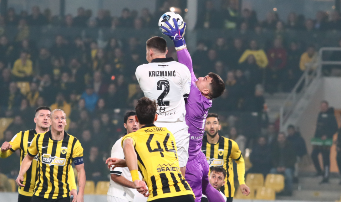 ΟΦΗ ΑΕΚ Λίλο