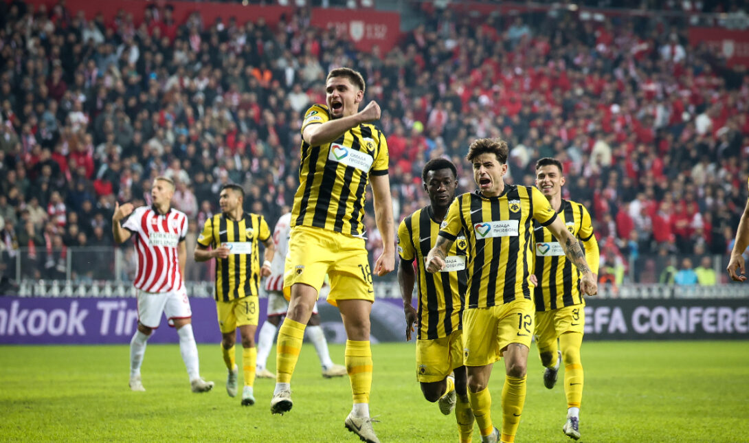 ΑΕΚ Μαρίν Πανηγυρικό