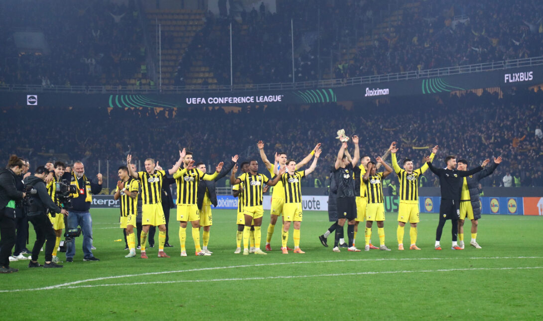 ΑΕΚ Πανηγυρικό