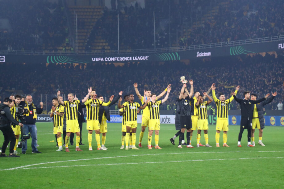 ΑΕΚ Πανηγυρικό