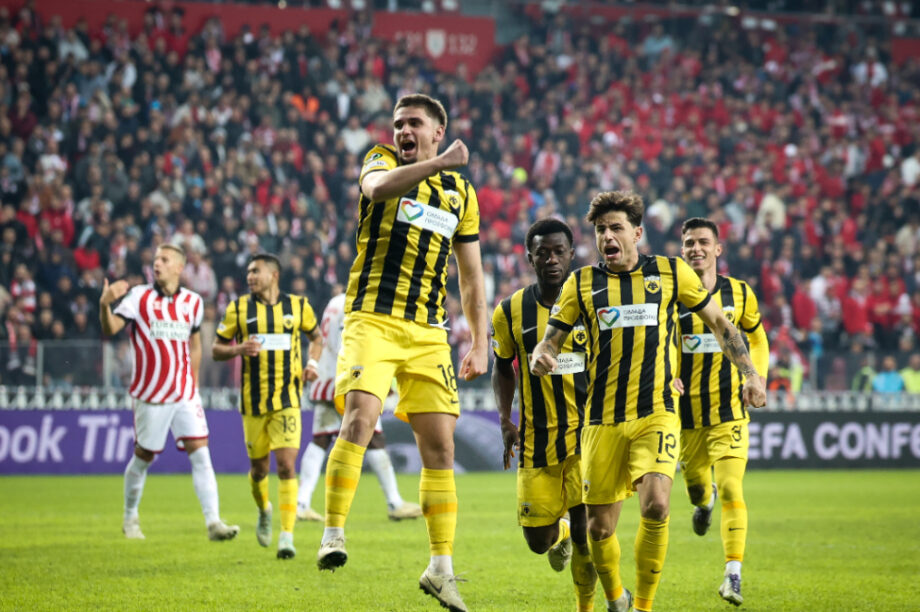 ΑΕΚ Μαρίν Πανηγυρικό