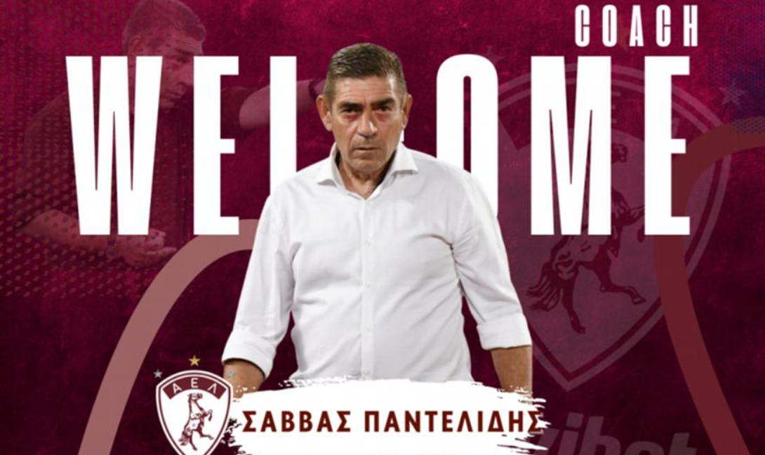 ΑΕΛ Παντελίδης