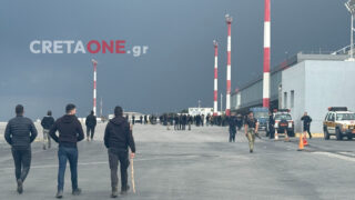 ΑΕΡΟΔΡΌΜΙΟ ΗΡΑΚΛΕΙΟ