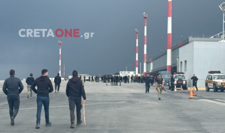 ΑΕΡΟΔΡΌΜΙΟ ΗΡΑΚΛΕΙΟ