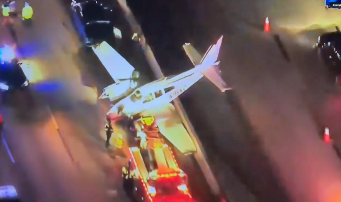 Αεροπλάνο αυτοκίνητο ΗΠΑ