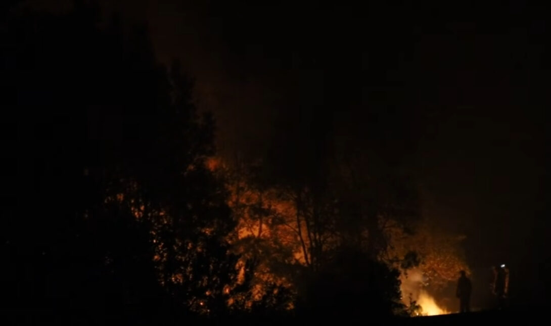 Αυστραλία Φωτιές