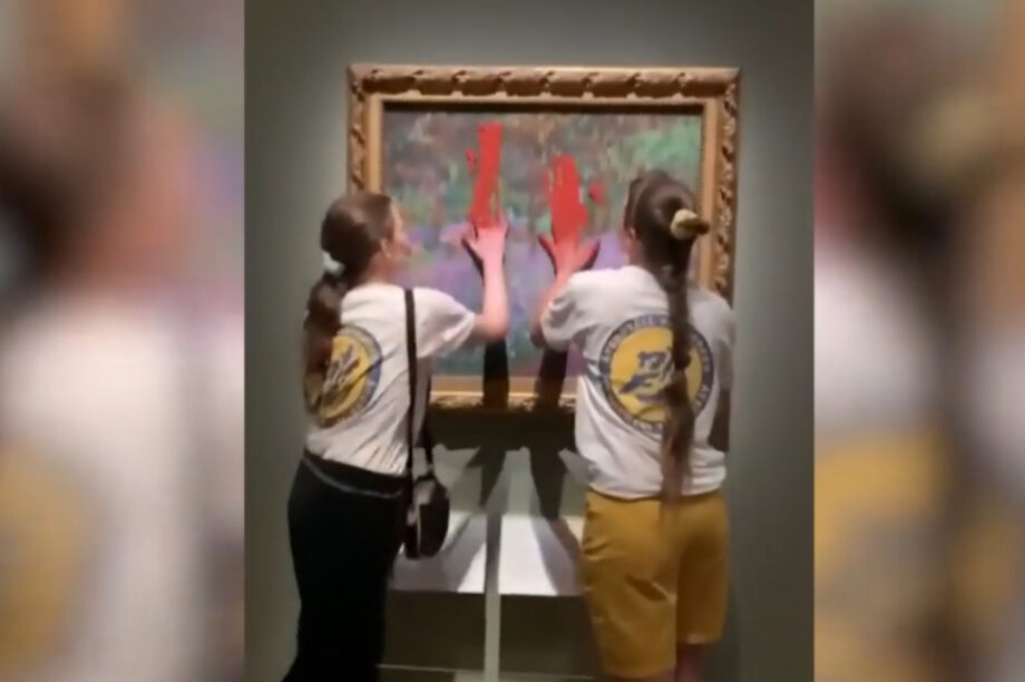 Ακτιβίστριες Μονέ