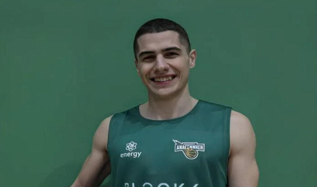 Αλεξιάδης Αναγέννηση