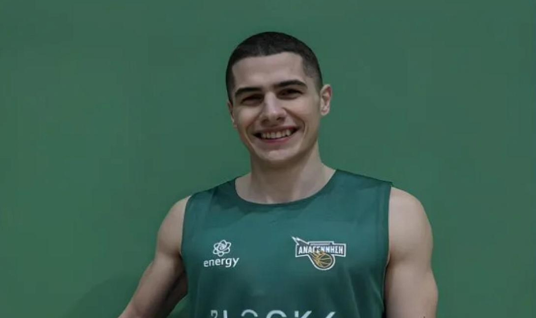 Αλεξιάδης Αναγέννηση