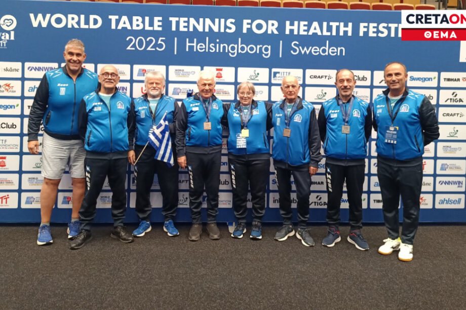 «Αλληλεγγύη» στο Παγκόσμιο πρωτάθλημα Επιτραπέζιας Αντισφαίρισης