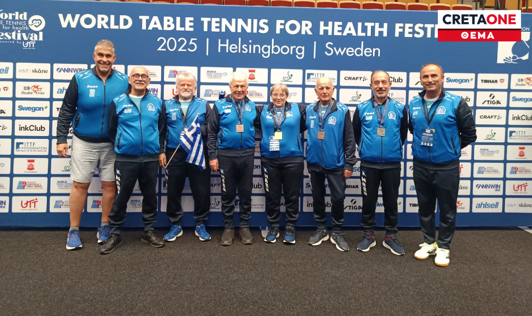 Με διακρίσεις η «Αλληλεγγύη» στο Παγκόσμιο Πρωτάθλημα Επιτραπέζιας Αντισφαίρισης για την νόσο Αλτσχάιμερ (φωτογραφίες)