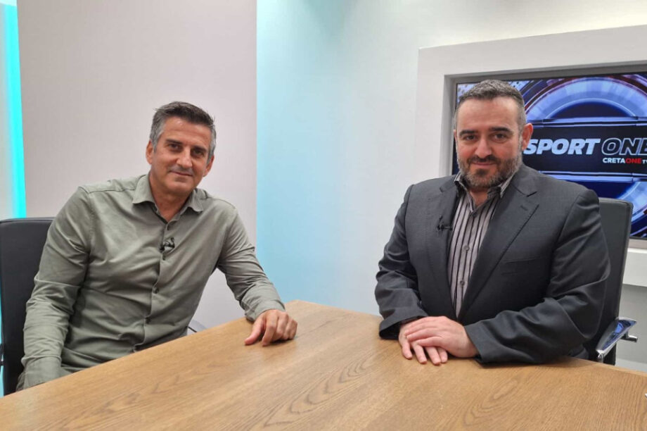 Ανυφαντάκης Sport One