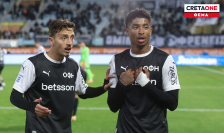 ΟΦΗ Αποστολάκης Σαλσίδο