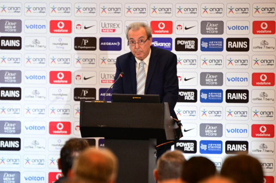 Ασλανίδης Γενική Συνέλευση ΕΠΟ