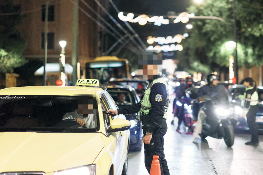 Μπλόκο Αλκοτέστ