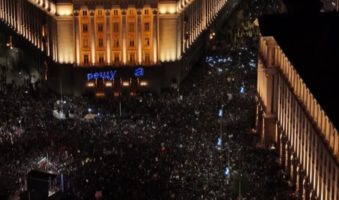 Βουλγαρία διαδηλώσεις