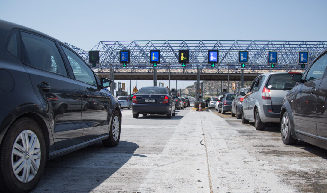 Διόδια Αττική Οδός