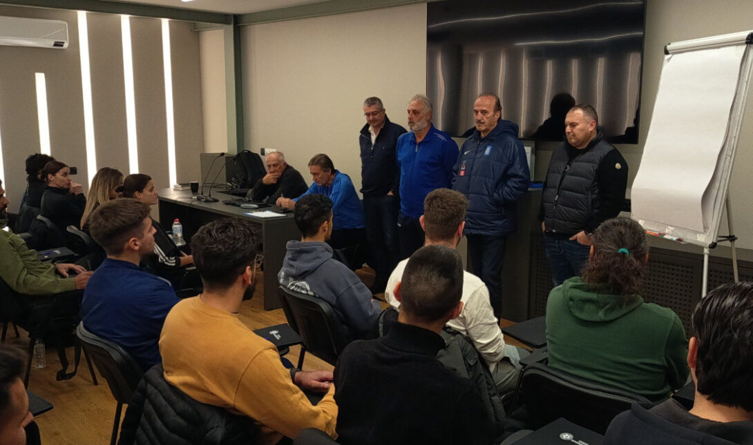 ΕΠΣΗ Προπονητές