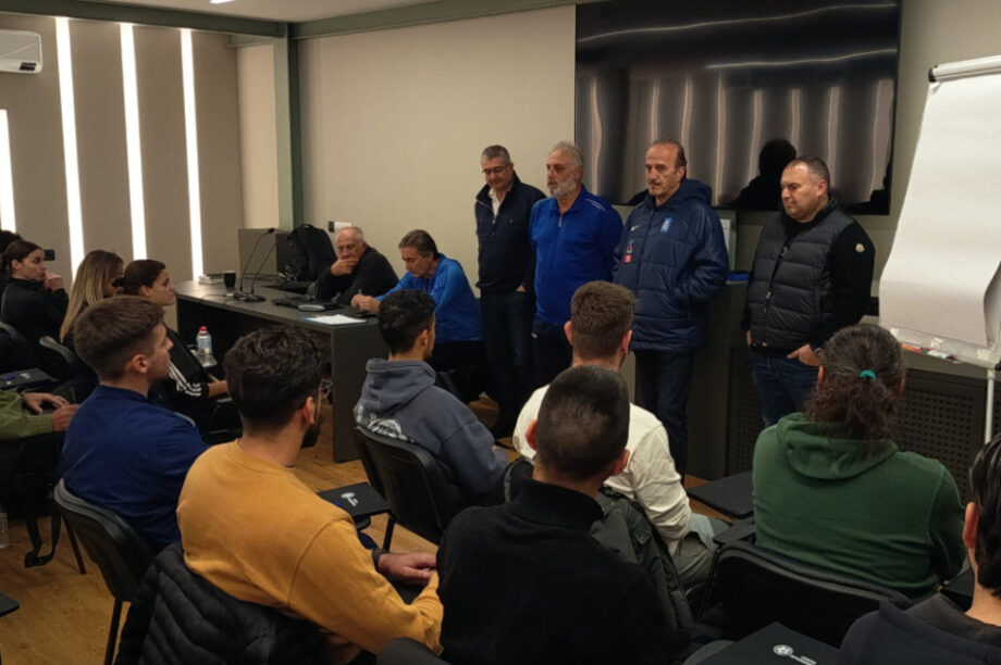 ΕΠΣΗ Προπονητές