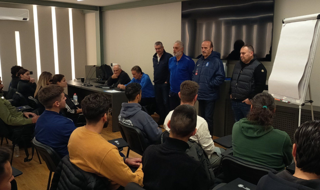 Ξεκίνησε υπό την ΕΠΣΗ η 1η σχολή προπονητών UEFA C (φωτογραφίες)