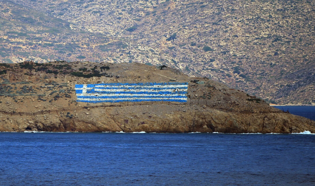 Ελληνικό νησί