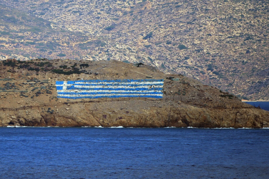 Ελληνικό νησί