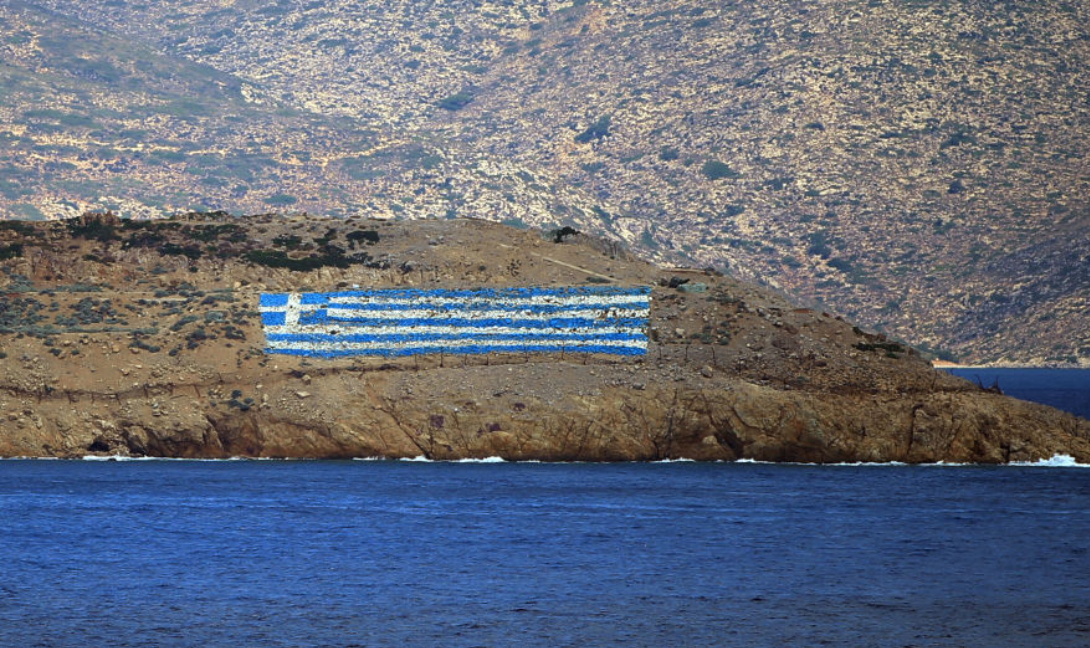 Για «τεχνικό σφάλμα» κάνει λόγο η Κομισιόν για το φυλλάδιο που έδειχνε ελληνικά νησιά ως τουρκικά