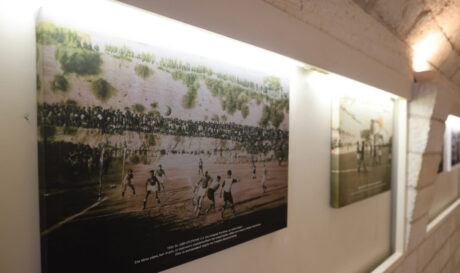 Ερασιτέχνης ΟΦΗ έκθεση